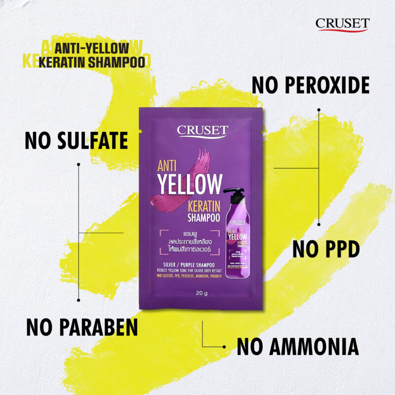 CRUSET Anti-Yellow Keratin Shampoo
ช่วยลดประกายผมสีเหลือง–ส้มบนผมฟอก จะได้พื้นผมที่ขาว และสว่างขึ้น 