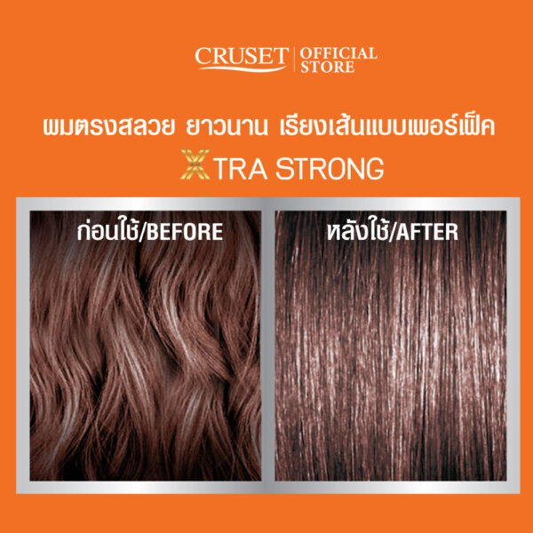 CRUSET Straight Sure Hair Straightening Cream - Image 5