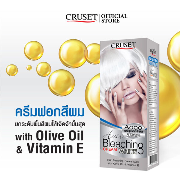 CRUSET Hair Bleaching Cream A000 (WHITE) - Image 5