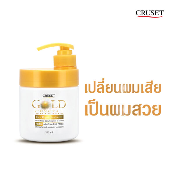 CRUSET Gold Crystal Hair Repair Treatment - Image 2