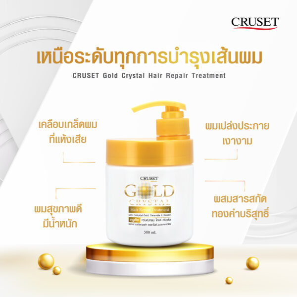 CRUSET Gold Crystal Hair Repair Treatment - Image 3