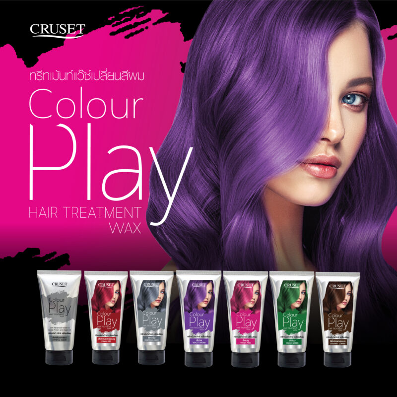 CRUSET Colour Play Hair Treatment Wax 150 ml
ทรีทเมนท์แว๊กซ์เปลี่ยนสีผม “หมัก & ล้าง” สำหรับพื้นผมสว่างระดับ 6 ขึ้นไปให้ผลลัพธ์สีผมเด่นชัด ติดทนนาน 