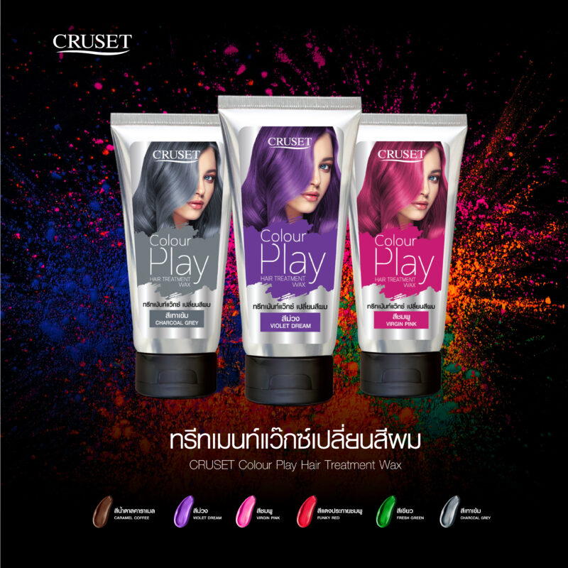 CRUSET Colour Play Hair Treatment Wax 150 ml
ทรีทเมนท์แว๊กซ์เปลี่ยนสีผม “หมัก & ล้าง” สำหรับพื้นผมสว่างระดับ 6 ขึ้นไปให้ผลลัพธ์สีผมเด่นชัด ติดทนนาน 