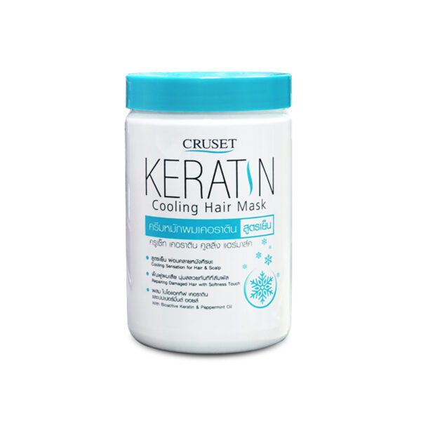 CRUSET Keratin Cooling Hair Mask - Image 3