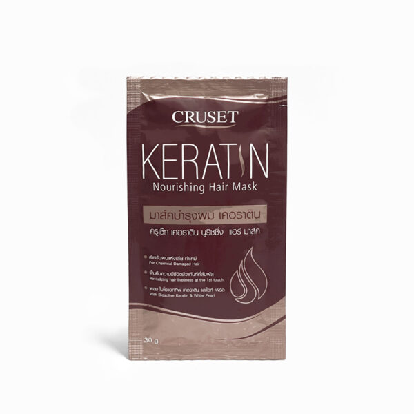 CRUSET Keratin Nourishing Hair Mask - Image 2