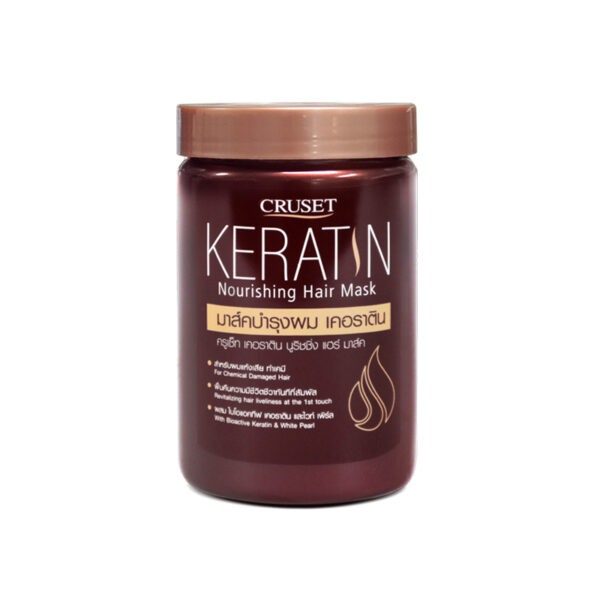 CRUSET Keratin Nourishing Hair Mask - Image 4