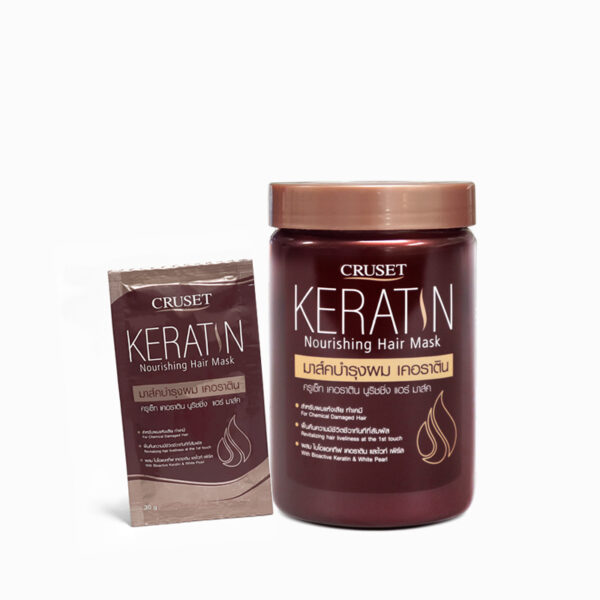 CRUSET Keratin Nourishing Hair Mask เผยศิลปะแห่งความงดงามของเรือนผม เคอราตินที่ครบคุณสมบัติในการเข้ารีแพร์เส้นผมจากภายในสู่ภายนอก