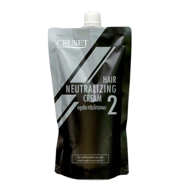 CRUSET Hair Straightening Cream with Black Pearl and Plankton - Image 2