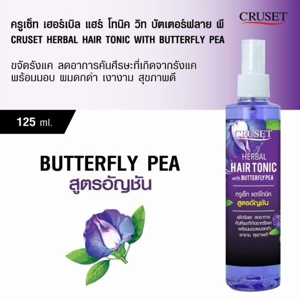 CRUSET Herbal Hair Tonic - Image 2