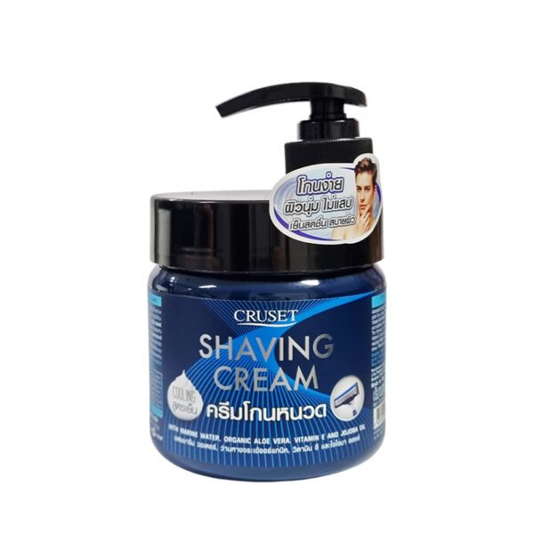 Cruset Shaving Cream with Marine Water